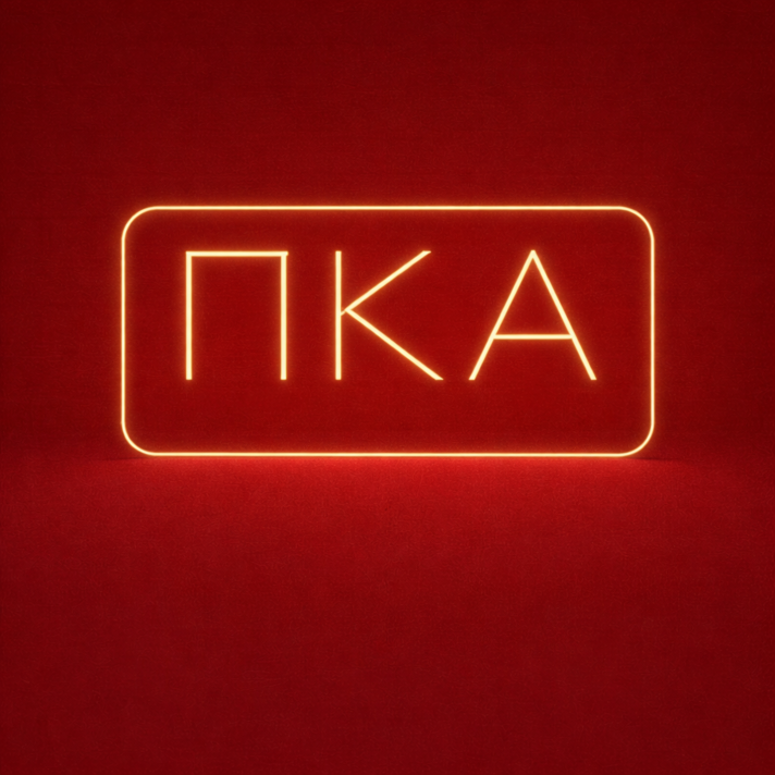 Pi Kappa Alpha ΠΚΑ LED Neon Sign Celebrating Brotherhood and Leadership