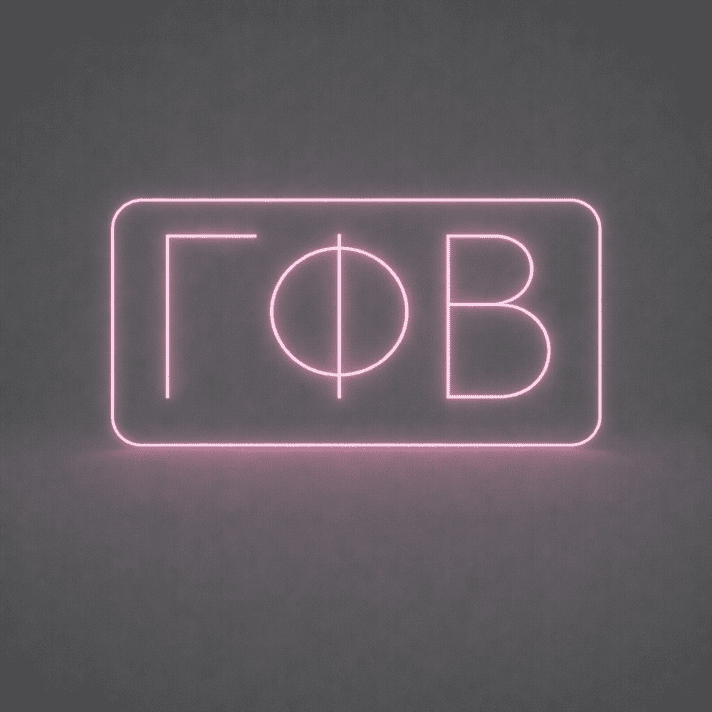 Gamma Phi Beta ΓΦΒ LED Neon Sign Celebrating Sisterhood and Empowerment