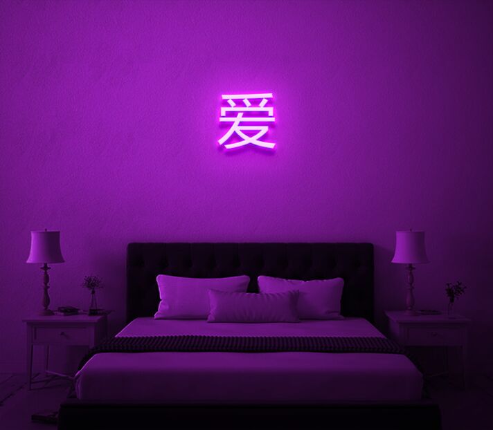 Japanese Love Neon Sign for Cultural and Romantic Spaces