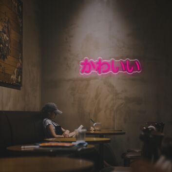 Brighten Up Your Space: Kawaii Japanese LED Neon Sign Perfect for Home Decor, Bars, and Trendy Office Environments