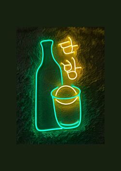 Elevate Your Bar, Club, or Restaurant Ambiance with Drink Soju Logo Led Neon Sign: The Perfect Decor for Home Celebrations and Soju-Themed Events