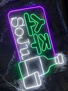 Brighten Your Bar, Office, or Home with the Enjoy Life Drink Soju Logo Led Neon Sign – Perfect for Creating a Lively Atmosphere at Parties & Weddings!