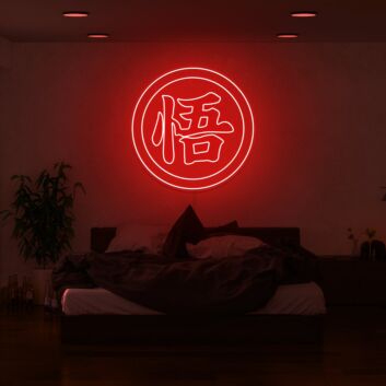 Goku Kanji Neon Sign for Anime Fans