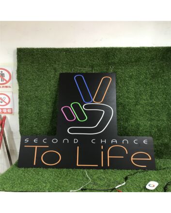 Brighten Your Space: Second Chance To Life UV Print LED Neon Sign for Home Decor, Vibrant Office Ambiance, and Memorable Celebrations.