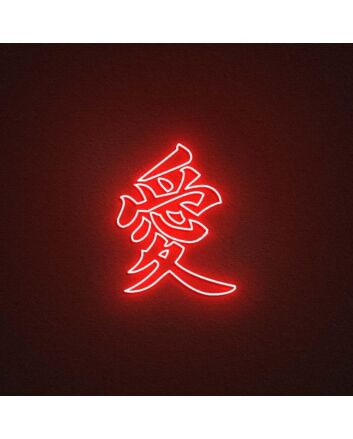 Kanji Love Neon Sign