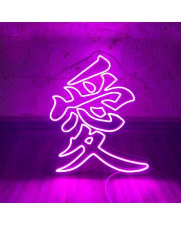 Kanji Love Neon Sign