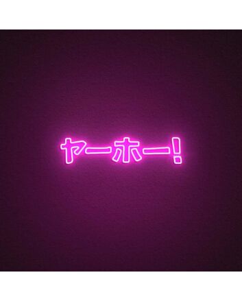 Japanese Katakana Yahoo Neon Sign