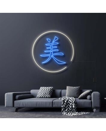 Beauty In Chinese Neon Sign