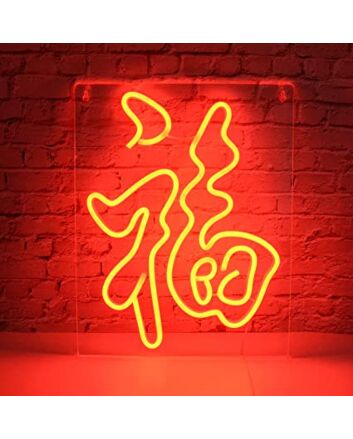 Neon Signs For Wall Decor Chinese Red Neon Light For Bedroom