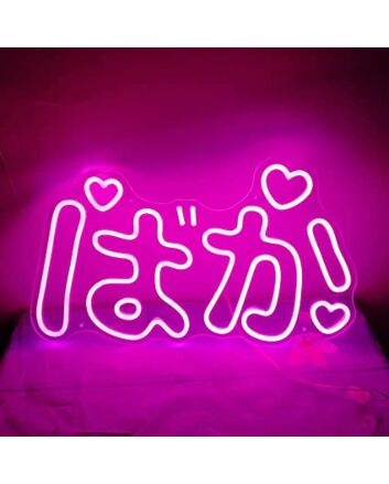Mimaik Japanese Baka Handmade Neon Signs Cute Wall Decor