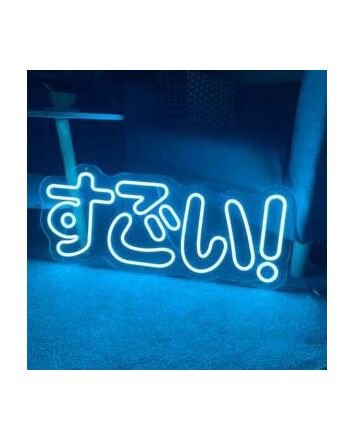 Neon Signs Sugoi