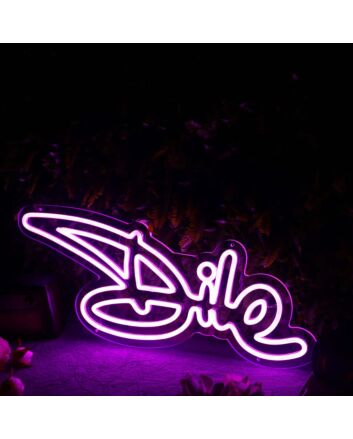 Dile Dark Purple Neon Sign