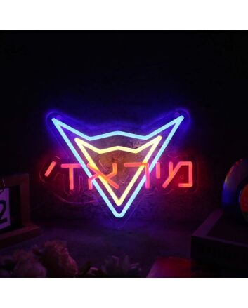 Abstract Inverted Triangle Custom Neon Sign