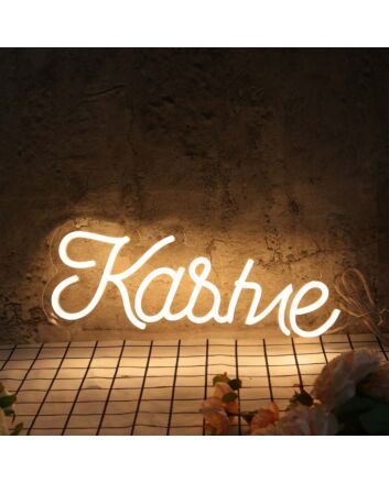 Karlee Yellow Neon Sign