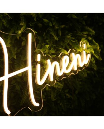 Hineni Yellow Neon Sign