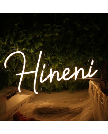 Hineni Yellow Neon Sign