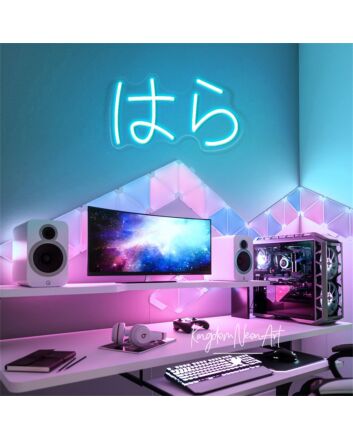 Brighten Up Your Space: Transform Your Home, Bar, or Store with the Japanese LED Neon Sign Custom LED Neon Sign.