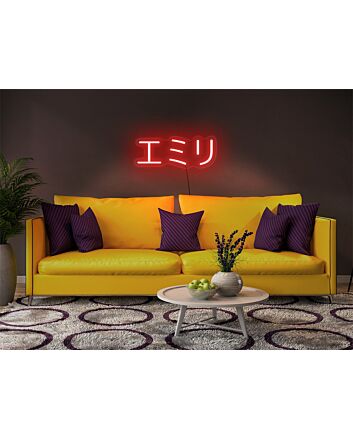 Brighten Up Your Space: Japanese LED Sign LED Neon Sign for Home Decor, Office Ambiance, and Bar Atmosphere.