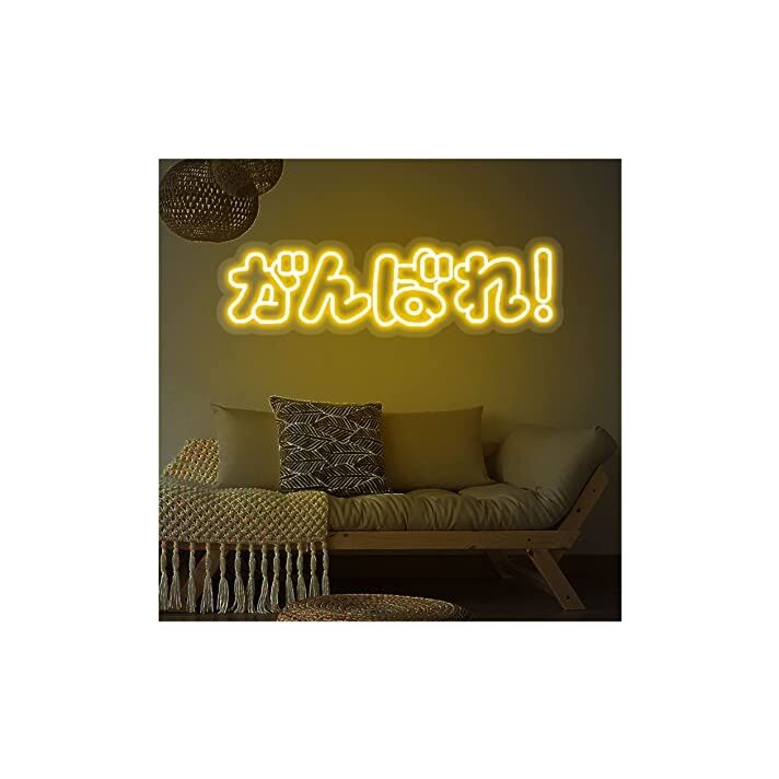Custom Neon Sign Japanese Go For It Led Light