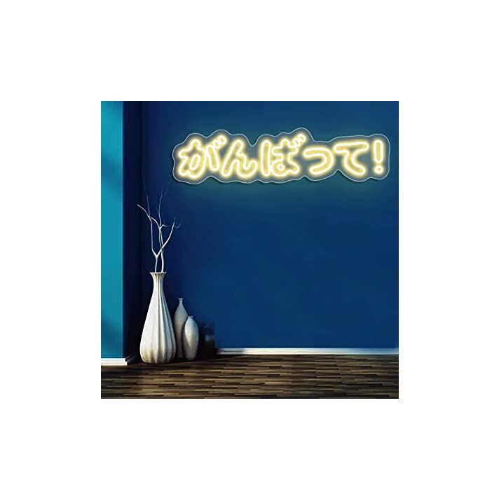 Japanese Neon Signs For Game Room
