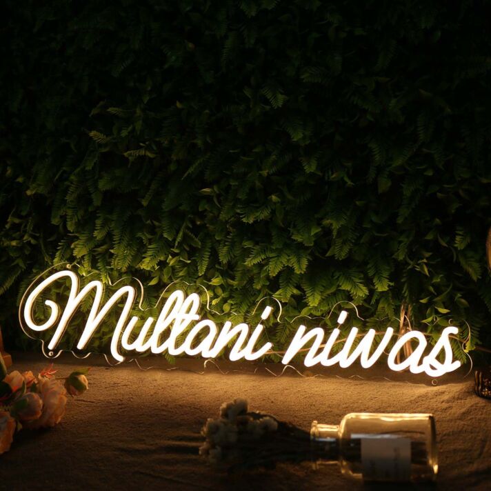 Multani Niwas Yellow Neon Sign